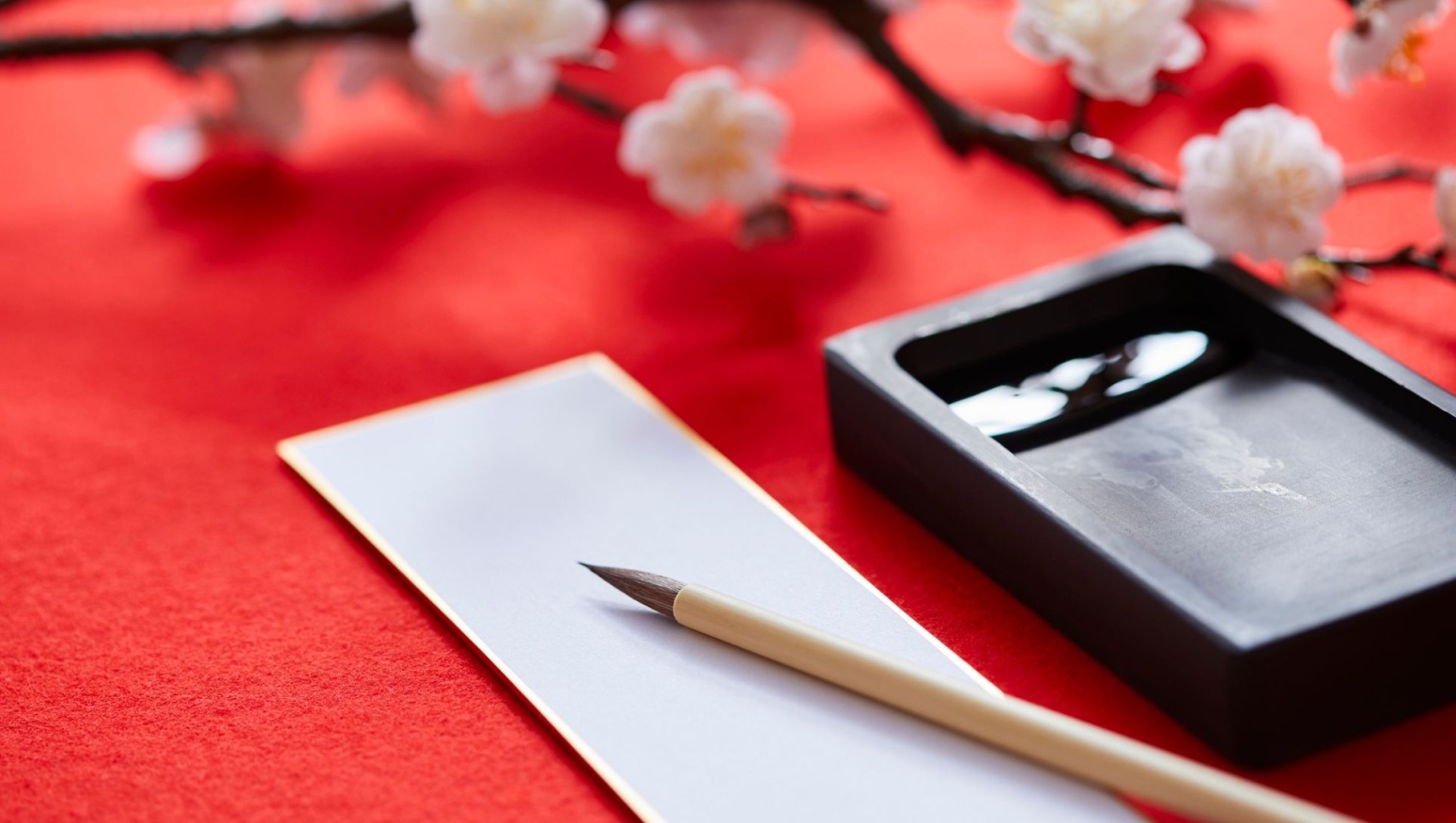 Japanse Kalligrafie & Cultuur
